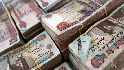 البنك المركزي يقبل ودائع بقيمة 176.85 مليار جنيه وبفائدة 19.5% من 6 بنوك