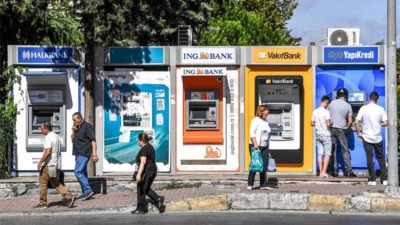12 بنكًا تركيًا ضمن قائمة «First Bank» لأكثر 100 بنكًا تحقيقًا للأرباح بالشرق الأوسط وشمال إفريقيا