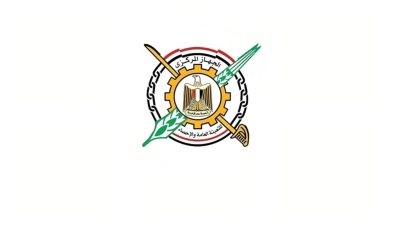 «المركزي للتعبئة العامة والإحصاء»: معدل التضخم العام السنوي يرتفع إلى 13.5% بنهاية مارس 2026