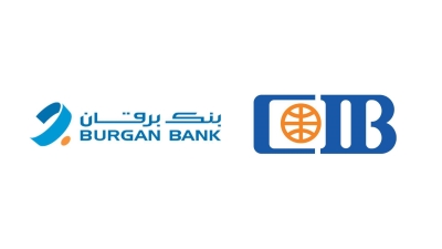 «CIB» يصعد للمركز الـ38 على قائمة أكبر البنوك العربية
