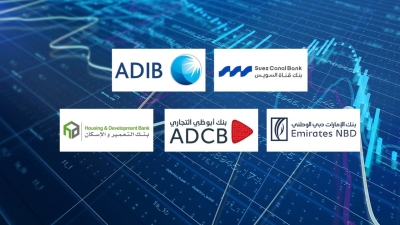 بنك قناة السويس و«ADIB-Egypt» و«Emirates NBD» أسرع البنوك نموًا في الأصول خلال 2025 