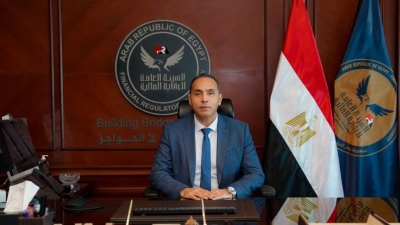 الرقابة المالية تعلن ضم إسلام عزام رئيس الرقابة المالية إلى مجلس إدارة هيئة الاستثمار