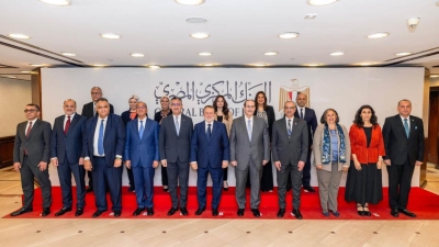محافظ البنك المركزي ووزير التموين يوقعان بروتوكول يتيح للبنوك الاستعلام الإلكتروني المجمع عن بيانات السجل التجاري