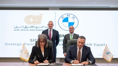 البنك العربى الإفريقى الدولى يوقع اتفاقية شراكة استراتيجية مع «BMW» مصر لتقديم مزايا حصرية لعملائه