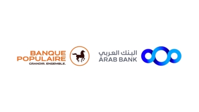 منافسة قوية بين البنك العربي و «الشعبي المركزي» على قائمة أكبر البنوك العربية المٌقرضة