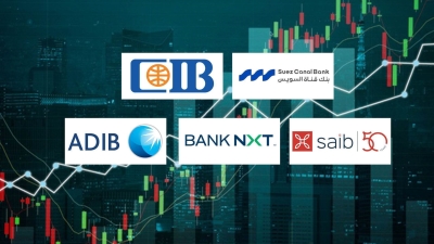 بنك قناة السويس و«CIB» و«saib» أسرع البنوك نموًا في التمويلات المباشرة للشركات خلال 2025