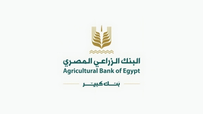 البنك الزراعي يواصل تنفيذ مبادرة «سكة خير» لتوزيع كوبونات السلع الغذائية بمناسبة عيد الأضحى