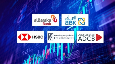 «ABK - Egypt» و«البركة» و«ADCB» أقل البنوك في التعرض لمخاطر تقلبات أسعار الصرف في السوق المصري
