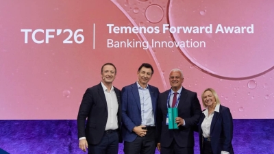«NBK» مصر يفوز بجائزة «Temenos Forward 2026» في الابتكار المصرفي