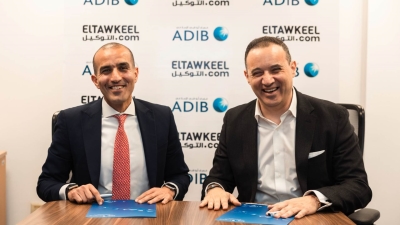 «ADIB-Egypt» و«التوكيل دوت كوم» يوقعان شراكة لإطلاق حلول تمويل سيارات رقمية متكاملة في مصر