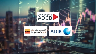 «ADCB» و«ADIB- Egypt» و«التجاري وفا ايجيبت» أسرع البنوك الأجنبية نموًا في ودائع العملاء آخر 5 سنوات