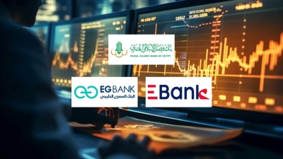  «فيصل الإسلامي» و«EBank» و«EGBANK»  أسرع البنوك المدرجة بالبورصة المصرية نموًا في صافي الأرباح خلال الربع الأول 2026