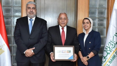البنك الأهلي المصري يطلق نسخة صديقة للبيئة من بطاقة «ميزة» بالتعاون مع «جي آند دي»