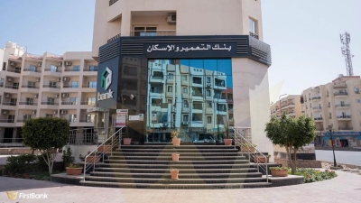 «التعمير والإسكان» يكشف عن نتائج أعمال متميزة خلال الربع الأول من 2026