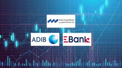 بنك قناة السويس و«EBank»و«ADIB- Egypt»أسرع البنوك المدرجة بالبورصة المصرية نموًا في تمويلات الأفراد خلال الربع الأول 2026
