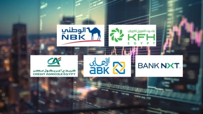 «بيت التمويل الكويتي» و«الكويت الوطني» و«BANK NXT» أفضل البنوك في معدل توظيف الودائع لمنح التمويلات بنهاية 2025