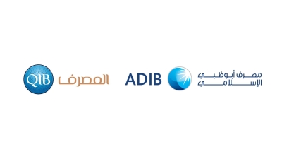 سباق الأرقام الكبيرة: صراع بين «ADIB» و«قطر الإسلامي» على عضوية نادي أكبر 5 بنوك اسلامية في العالم