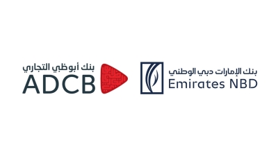 سباق الأرقام الكبيرة: صراع «الإمارات دبي الوطني» و«أبوظبي التجاري» على وصافة القطاع المصرفي الإماراتي