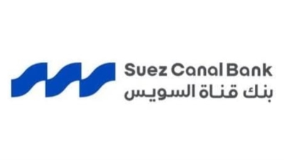 البنك الأول: بنك قناة السويس أسرع البنوك نموًا في ودائع الأفراد خلال الربع الأول 2026