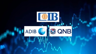 «CIB» و«QNB» مصر و«ADIB-Egypt» أكبر البنوك المدرجة في البورصة المصرية بنهاية مارس 2026