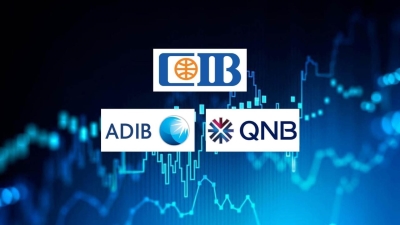 «CIB» و«QNB» مصر و«ADIB-Egypt» أكبر البنوك المدرجة في البورصة المصرية في التمويلات بنهاية مارس 2026