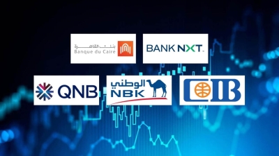 «BANK NXT» و«القاهرة» و«CIB» أسرع البنوك نموًا في التمويلات العقارية خلال الربع الأول 2026