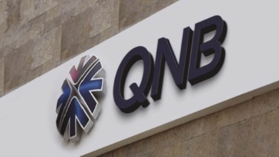 مجموعة «QNB» أكبر البنوك بالشرق الأوسط وشمال إفريقيا في الودائع والقروض