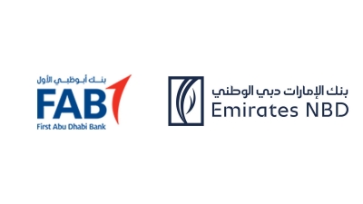 مؤشر «First»: سباق الودائع يشتعل في السوق الإماراتي.. والفجوة بين «FAB» و«Emirates NBD» تهبط إلى أدنى مستوى في 5 سنوات