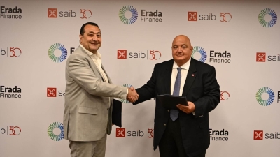 «saib» يوقع عقد تمويل متوسط الأجل بقيمة 300 مليون جنيه لتمويل أنشطة «إرادة فاينانس»