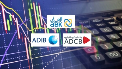 «ABK-Egypt» و«ADCB-Egypt» و«ADIB-Egypt» أسرع البنوك الأجنبية نموًا في صافي الدخل من الأتعاب والعمولات آخر 5 سنوات