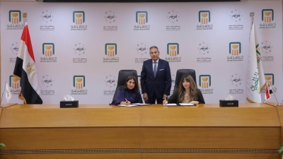 البنك الأهلي المصري يوقع بروتوكول تعاون مع «أهل مصر» لدعم تجهيز وحدة الرعاية المركزة للكبار