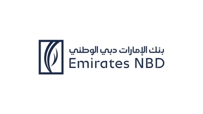 اعرف الحل: لو نسيت اسم المستخدم الخاص بخدمة الإنترنت البنكي من بنك الإمارات دبي الوطني