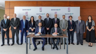 «BANK NXT» و«كاف للتأمين» يطلقان تحالفًا استراتيجيًا لتقديم حلول تأمينية متكاملة لعملاء البنك