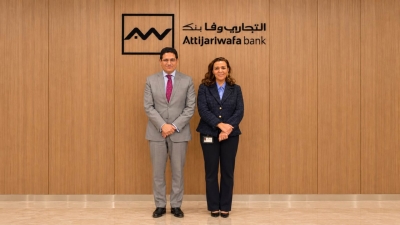 «التجاري وفا بنك إيجيبت» يحصد جائزة «البرامج الأكثر ابتكارًا لتمكين المرأة في القطاع المصرفي – مصر 2026»