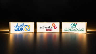 «ABK – Egypt» و«البركة» و«كريدي أجريكول» أقل البنوك في التعرض لمخاطر تقلبات أسعار الصرف بنهاية يونيو 2026