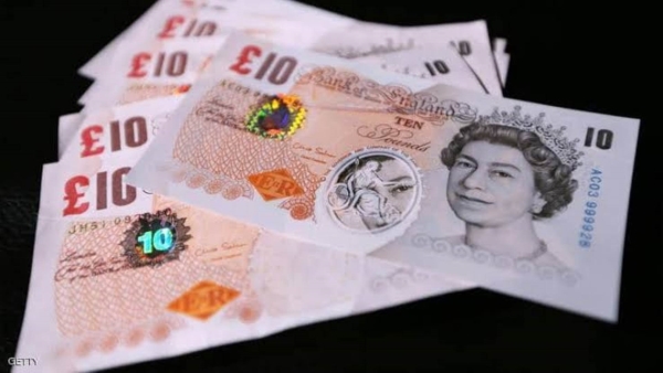 سعر الجنيه الاسترليني اليوم الأربعاء 1 سبتمبر في البنوك المصرية