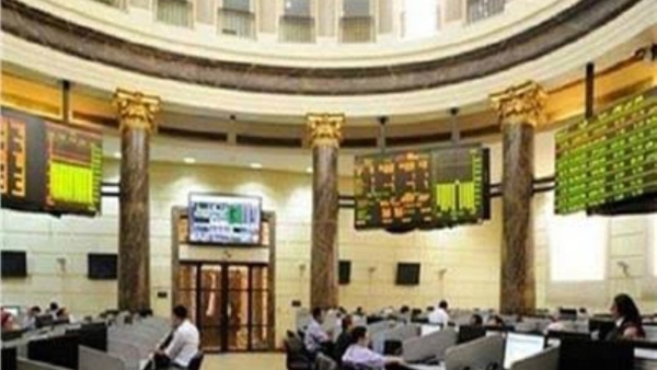 البورصة المصرية تختم تعاملات جلسة اليوم 2 سبتمبر على انخفاض 0.16%.