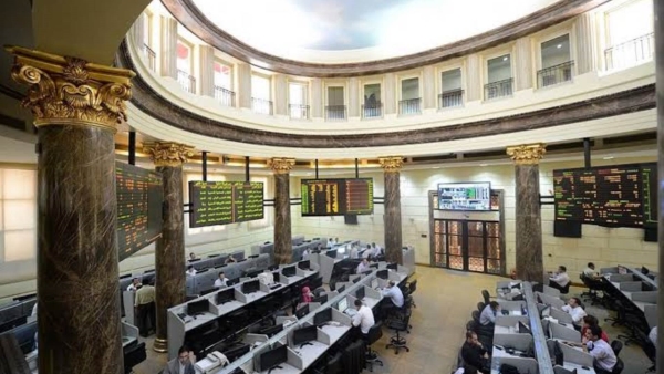 البورصة المصرية تنخفض 0.49% بمستهل تعاملات جلسة اليوم الإثنين 6 سبتمبر 