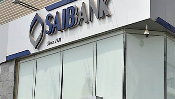 بنك SAIB يشارك في إحتفالية الشمول المالي بباقة خدمات مجانية مميزة