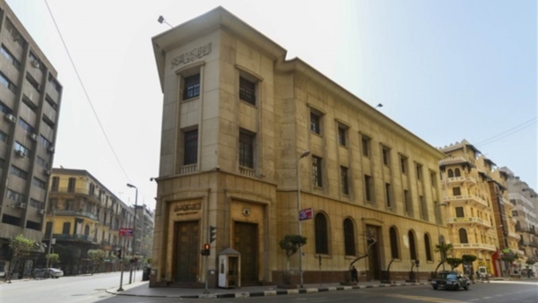 البنك المركزي المصري «تحويلات العاملين بالخارج بلغت 31.4 مليار دولار خلال العام المالي 2021/2020