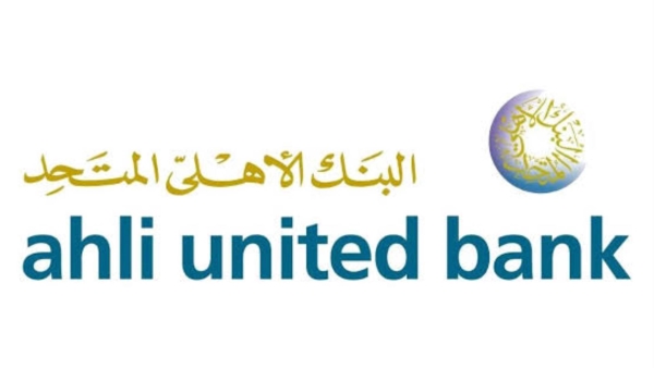 البنك الأهلي المتحد يحصد 6 جوائز بمسابقة أفضل البنوك الرقمية بالشرق الأوسط من مجلة جلوبال فايننس 