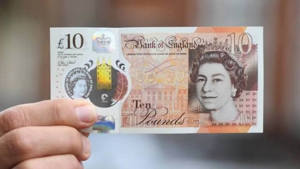 سعر الجنيه الاسترليني اليوم الأحد 19 سبتمبر في البنوك المصرية