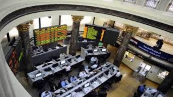 البورصة المصرية تختتم تعاملات جلسة اليوم الأربعاء 29 سبتمبر بهبوط 0.53%