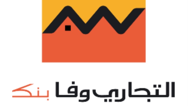 التجاري وفا بنك يحقق صافي ربح بقيمة 220.8 مليون جنيه خلال النصف الأول 2021