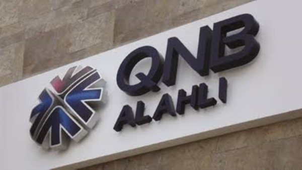 مجموعة QNB تعلن إنها أول بنك قطري يطلق خدمة للتحويلات المالية بالشراكة مع Ripple 