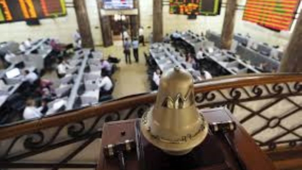 البورصة المصرية تستهل تعاملات جلسة اليوم الثلاثاء 12 أكتوبر بإرتفاع بنسبة 0.17%