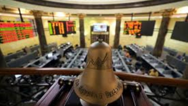 البورصة المصرية تستهل تعاملات جلسة اليوم الأربعاء 13 أكتوبر بإرتفاع بنسبة 0.24%