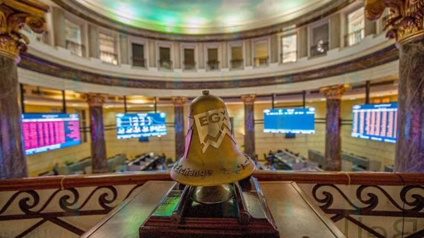 البورصة المصرية تختتم تعاملات جلسة اليوم الثلاثاء 28 ديسمبر بصعود مؤشر EGX30 بنسبة 0.54%