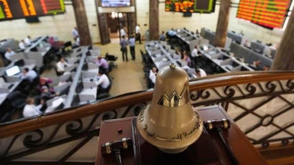 البورصة المصرية تستهل تعاملات جلسة اليوم الإثنين 3 يناير بإنخفاض مؤشر EGX30 بنسبة 0.23%