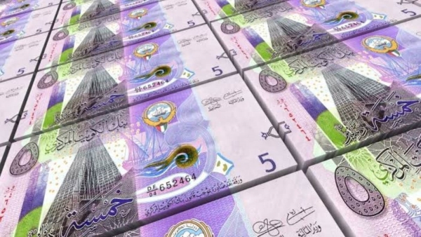 أسعار العملات العربية تستقر اليوم الإثنين 10 يناير في البنوك المصرية